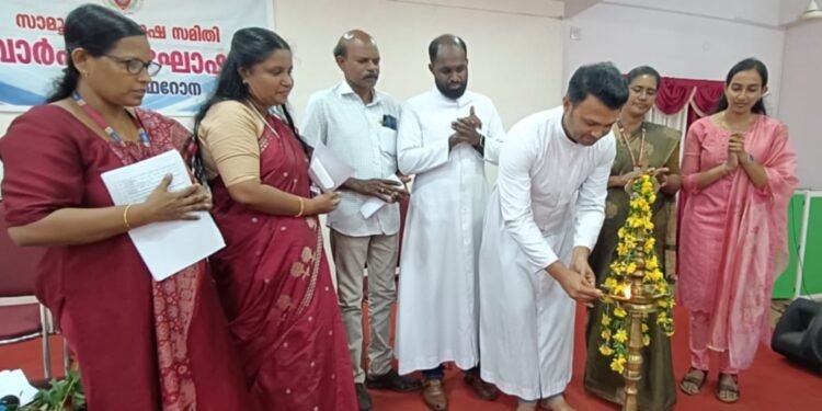 പാളയം ഫൊറോന സാമൂഹ്യ ശുശ്രൂഷ സമിതി വാർഷികം ആഘോഷിച്ചു