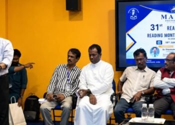 കഴക്കുട്ടം മരിയൻ എഞ്ചിനീയറിംഗ് കോളേജിൽ ലൈബ്രറി കമ്മറ്റിയുടെ ആഭിമുഖ്യത്തിൽ വായനാദിനം ആചരിച്ചു