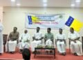“ഐക്യത്തിൽ വളരാം, സേവനത്തിൽ ഉയരാം”; KLCA ഐക്യ സംഗമം 2026 തിരുവനന്തപുരത്ത് നടന്നു