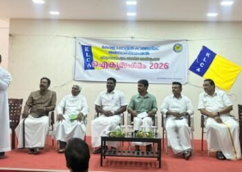 “ഐക്യത്തിൽ വളരാം, സേവനത്തിൽ ഉയരാം”; KLCA ഐക്യ സംഗമം 2026 തിരുവനന്തപുരത്ത് നടന്നു