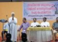 പേട്ട ഫൊറോനയിൽ അൽമായ ശുശ്രൂഷ സമിതി നേതൃസംഗമം നടത്തി