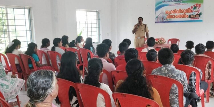 പാലപൂര് ഹോളിക്രോസ് ഇടവകയിൽ ലഹരി വിരുദ്ധ ദിനാചരണവും, ബോധവൽക്കരണ ക്ലാസും നടന്നു