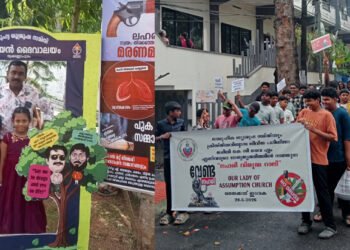 പാളയം ഫൊറോനയിലെ വിവിധ ഇടവകകളിൽ ലഹരിവിരുദ്ധ ദിനാചരണം സംഘടിപ്പിച്ചു