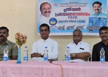 പള്ളിത്തുറ എച്ച്.എസ്.എസിൽ ലഹരി ബോധവൽക്കരണ ക്ലാസ് നടത്തി
