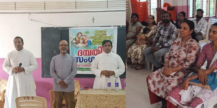 കോവളം  ഫെറോന കുടുംബ ശുശ്രൂഷ ബോധവൽക്കരണ സെമിനാർ നടത്തി