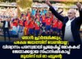 ‘ഞാന്‍ പ്രാര്‍ത്ഥിക്കും, പക്ഷേ ജയത്തിന് വേണ്ടിയല്ല’; വിശ്വാസം പരസ്യമായി പ്രഖ്യപിച്ച് ലോകകപ്പ് ജേതാക്കളായ സ്പാനിഷ്കോച്ച് ലൂയിസ് ഡി ലാ ഫ്യൂന്റെ