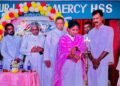 ‘മിഴിവ് 2026’; പുതുക്കുറിച്ചി ഫൊറോനയിൽ യുവജന സംഗമം നടന്നു