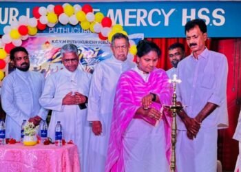 ‘മിഴിവ് 2026’; പുതുക്കുറിച്ചി ഫൊറോനയിൽ യുവജന സംഗമം നടന്നു