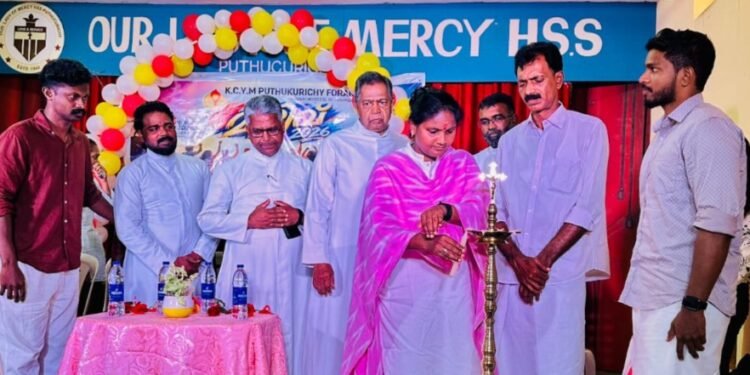 ‘മിഴിവ് 2026’; പുതുക്കുറിച്ചി ഫൊറോനയിൽ യുവജന സംഗമം നടന്നു