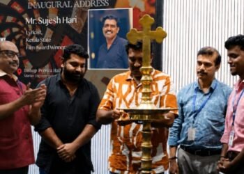 മരിയൻ എഞ്ചിനീയറിംഗ് കോളേജിൽ മരിയൻ ഫിലിം ക്ലബും കേരള ചലച്ചിത്ര അക്കാദമിയും സംയുക്തമായി ഫിലിം ഫെസ്റ്റിവൽ സംഘടിപ്പിച്ചു