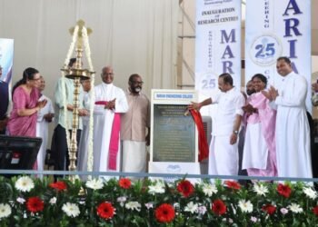 രജത ജൂബിലി നിറവിൽ മരിയൻ എഞ്ചിനീയറിംഗ് കോളേജ്; കേരള മുഖ്യമന്ത്രി ജൂബിലി മന്ദിരത്തിന്റെ തറക്കല്ലിട്ടു