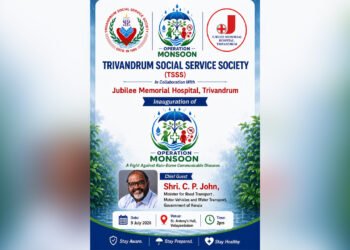 ‘ഓപ്പറേഷൻ മൺസൂൺ’; മഴക്കാല രോഗപ്രതിരോധ പദ്ധതിയുമായി  ടി.എസ്.എസ്.എസ്സും, ജൂബിലി ആശുപത്രിയും
