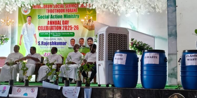 തുത്തൂർ ഫെറോന സാമൂഹ്യ ശുശ്രൂഷ വാർഷികം ആഘോഷിച്ചു