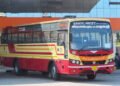 തിരുവനന്തപുരം – വേളാങ്കണ്ണി പുതിയ സൂപ്പർ ഫാസ്റ്റ് സർവീസുമായി കെഎസ്ആർടിസി