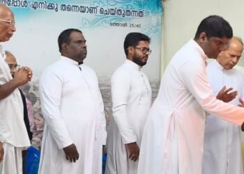 പാളയം ഫെറോന ബി.സി.സി-യും കുടുബ ശുശ്രൂഷ സമതിയും സംയുക്തമായി സെമിനാർ സംഘടിപ്പിച്ചു