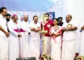 ഇന്ത്യയിലെ ആദ്യ റോമൻ കത്തോലിക്കാ രൂപതയായ കൊല്ലം രൂപതയുടെ 700-ാം വാർഷികാഘോഷങ്ങൾക്ക് തുടക്കം