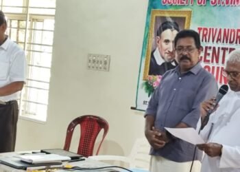 സെന്റ്. വിൻസെന്റ് ഡി പോൾ തിരുവനന്തപുരം സെൻട്രൽ കൗൺസിലിന്‌ പുതിയ നേതൃത്വം