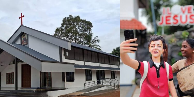 ലോകത്തെ ആദ്യ വി. കാർലോ അക്യൂട്ടിസ് ദേവാലയം വരാപ്പുഴ അതിരൂപതയിൽ! ‘മോനേ കാർലോസേ’ എന്നു വിളിച്ച് പ്രാർഥനകൾ…