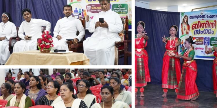 അഞ്ചുതെങ്ങ് ഫെറോനയിൽ വിവിധ പരിപാടികളോടെ ബിസിസി സംഗമം നടന്നു